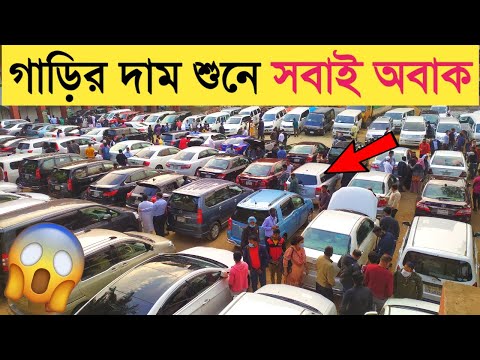 ভিডিও: আমি কি আমার গাড়িকে স্টোরেজ ইউনিটে রাখতে পারি?