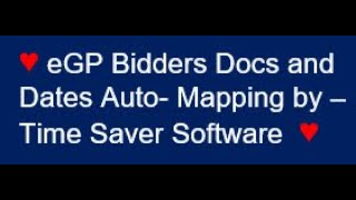 MAP-01 eGP Bidders Documents and Dates Auto Mapping Software screenshot 3