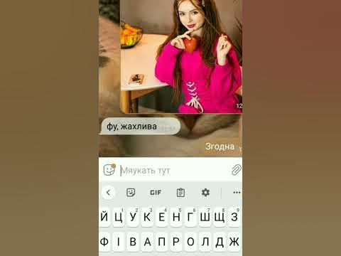 Афінка - YouTube