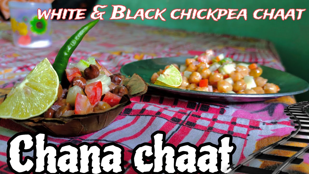 Hi Protein Kala or White Chana Chaat | बाजार जेसी काले चने और छोले की चटपटी चाट | Chickpea Chaat