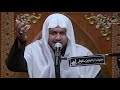 يا خلق شفتو جنازة الملا عقيل ال قاسم وفاة الامام الكاظم ع 1439 يا خلق شفتو جنازة الملا عقيل ال قاسم وفاة الامام الكاظم ع 1439