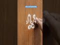 #rangoli 3-2#rangoli #dialyrangoli #muggulu #easyrangoli #simplerangoli #smallrangoli ..