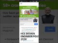 MNC JOBS HCL |DESIGN ENGINEER 2026| #shorts #youtubeshorts #shortfeed#vlog#yt#ytshortsindia