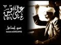 موسيقى عمرو إسماعيل موسيقى عمرو إسماعيل