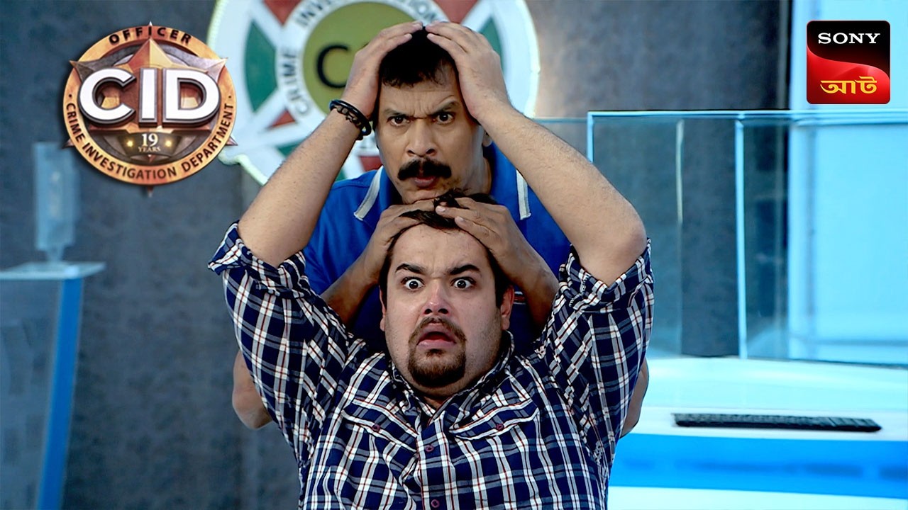 An Unknown Courier | CID | সিটি ই ডি | Unusual Investigations