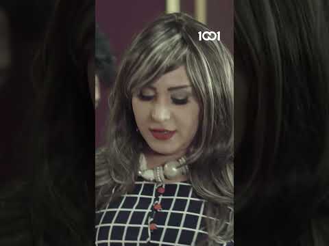 الطول هيبة زرق ورق2