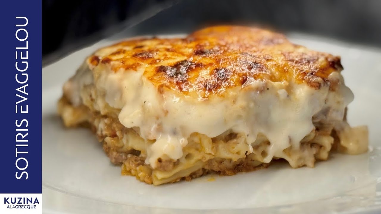 Παστίτσιο | Sotiris Evaggelou