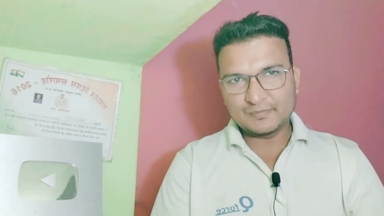 Bpsc aedo exam cancel |bpsc aedo exam postponed|bpsc aedo exam postponed update