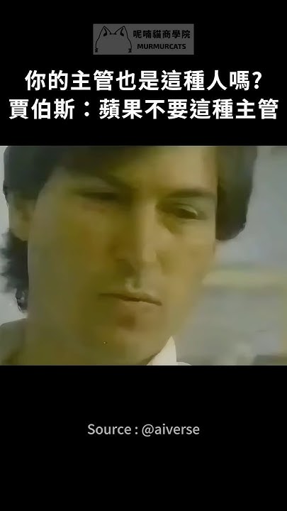 Re: [問卦] 主管要選會帶隊的  還是選個人能力強的?