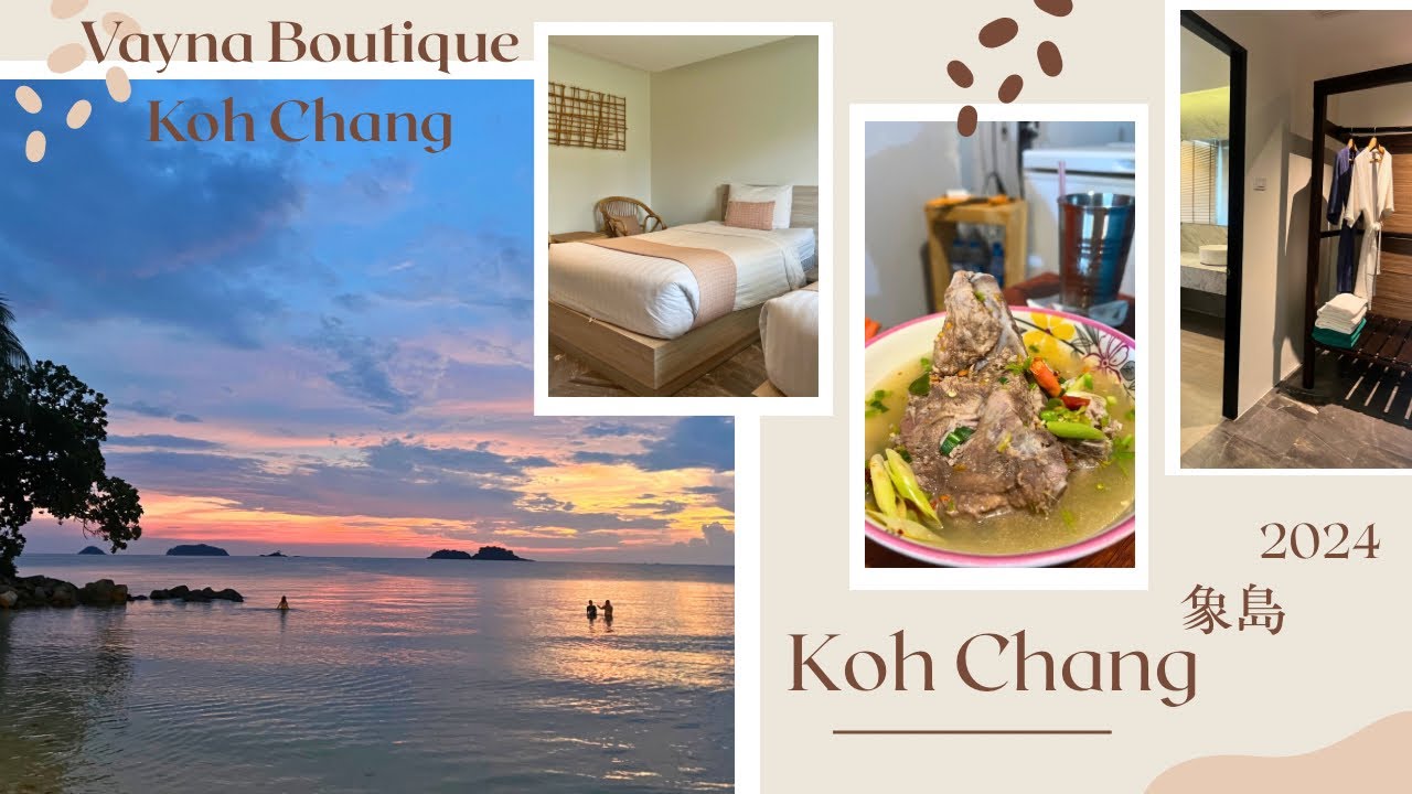 🇹🇭Koh Chang🇹🇭 Best Tom Yum Pork Rib in Thailand 🥰 Klong Prao Beach⛱ Vayna Boutique Koh Chang 🐈 2024