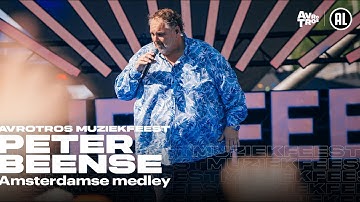 Peter Beense - Het vrolijke koster lied (LIVE) • Muziekfeest op het Plein 2025