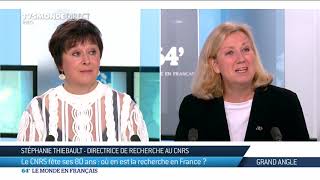 Le CNRS fête ses 80 ans : où en est la recherche en France ?