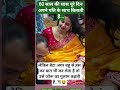#radhe radhe #radhekrishnaa 🤣✅🙏💯🤣 #funny #krishna #jaishreeram 🤣✅🙏💯🤣😝🤣