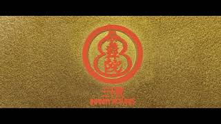 Infinity Pictures Company Limited (2021)