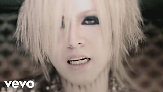 the GazettE - Red chords