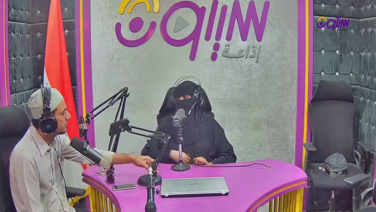 مسابقة رمضان العامة