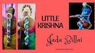 Baby shower doll jadai | How to make jadai billai | Seemantham| krishna jadai Billai diy |Hair decor
