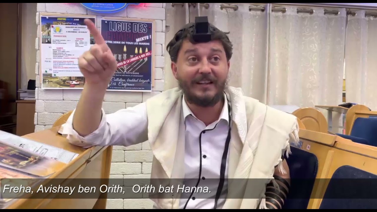3MN DE TORAH POUR COMMENCER LA JOURNÉE - AFTER HANOUKA