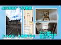 エスポワール城南104【4K360°VR動画】お部屋紹介　ルームツアー　福岡市営地下鉄七隈線　福大前駅徒歩16分　1R　インターネットwifi対応無料で使い放題　風呂トイレ別