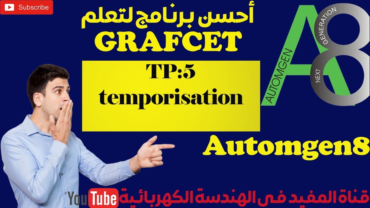 Automgen TP5:temporisation sur automgen(بالعربية) - YouTube