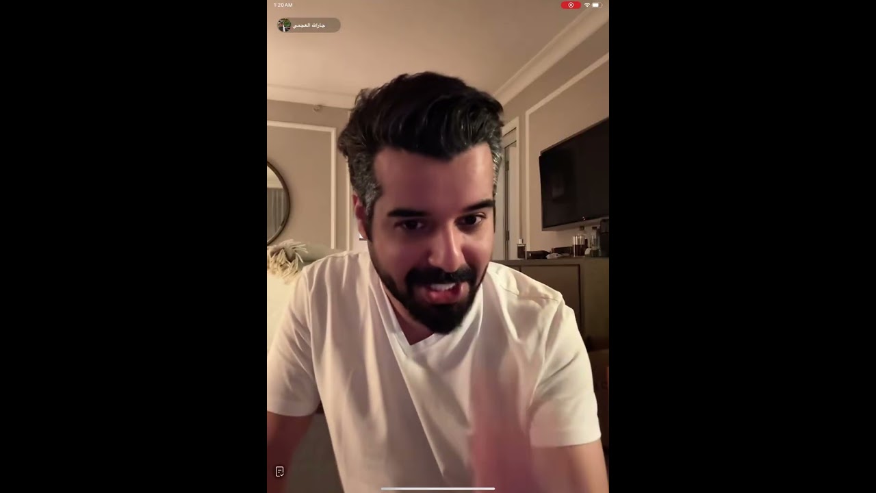 بث جارالله العجمي مع خاله حمدان 13/4 في لندن🇬🇧