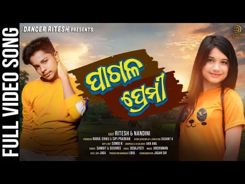Pagala Premi || Official music video || Dancerritesh || Nandini || Romantic song 2022