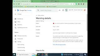Update your target API level by August 31, 2023 to release updates to your app । Request more time