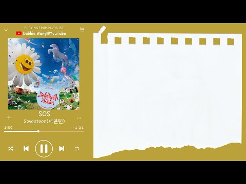 ♡英中歌詞♡ | SEVENTEEN (세븐틴) - SOS (Prod. Marshmello)