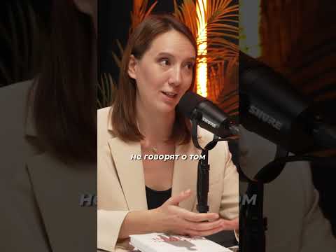 Какие квартиры не стоит покупать на вторичном рынке?//Korovina.invest