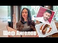 Тествам ресторантите на известни български шефове | Шеф Виктор Ангелов