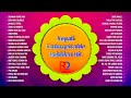 Nepali Unforgettable Golden Hit Songs ||❤️FELLTHEMUSIC❤️||Super~hit Evergreen Old Songs || JUKEBOX