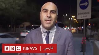 شکست تیم ملی فوتبال ایران از عراق، تکلیف ایران چه خواهد شد؟