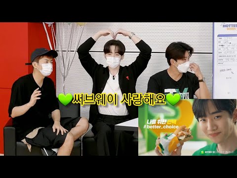 [2PM 준호] 준호가 써브웨이에 얼마나 진심인지 아세요?!