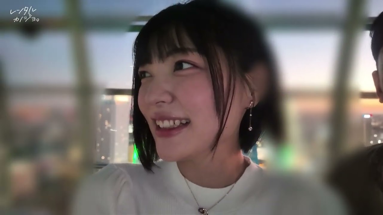 アオハル系JD