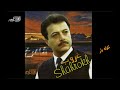Shahrokh Kooleh Bar شاهرخ ـ کوله بار Shahrokh Kooleh Bar شاهرخ ـ کوله بار