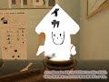 おにぎり作りアセット(58点)