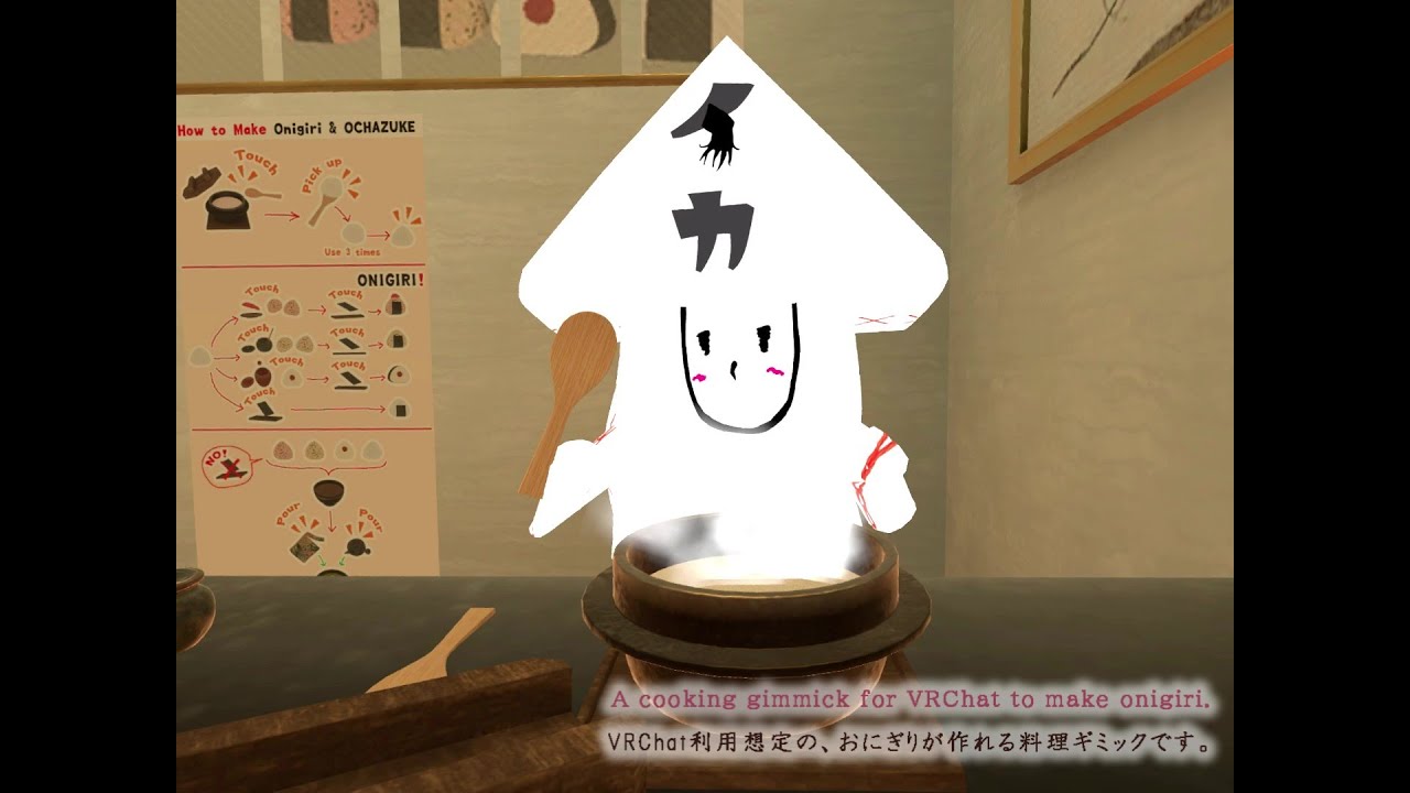 Onigiri-Making 58-Piece Cooking Gimmick Asset | Geek Jack VR