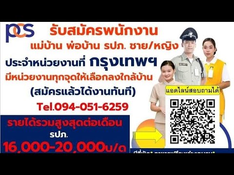 ผลสลากกินแบ่งรัฐบาล วันที่ 1 พย. 2567 ผลสลากกินแบ่งรัฐบาล วันที่ 1 พย. 2567