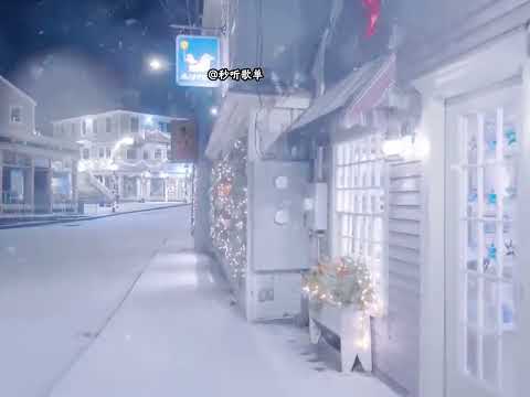 我是真的真的很愛你 R&B完整版-言承旭 （都是0都是0）