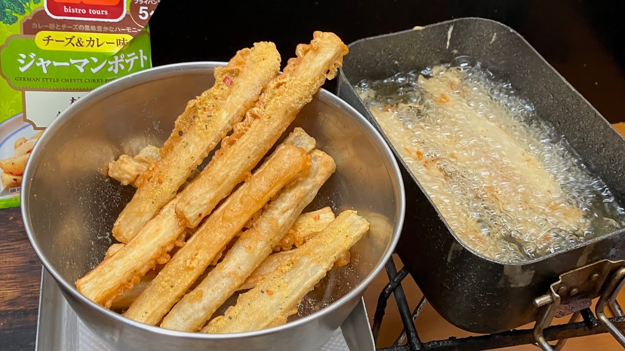 ポテトより好きかもしれん…止まらないジャーマンゴボウから揚げをハイボールでキメるだけの動画