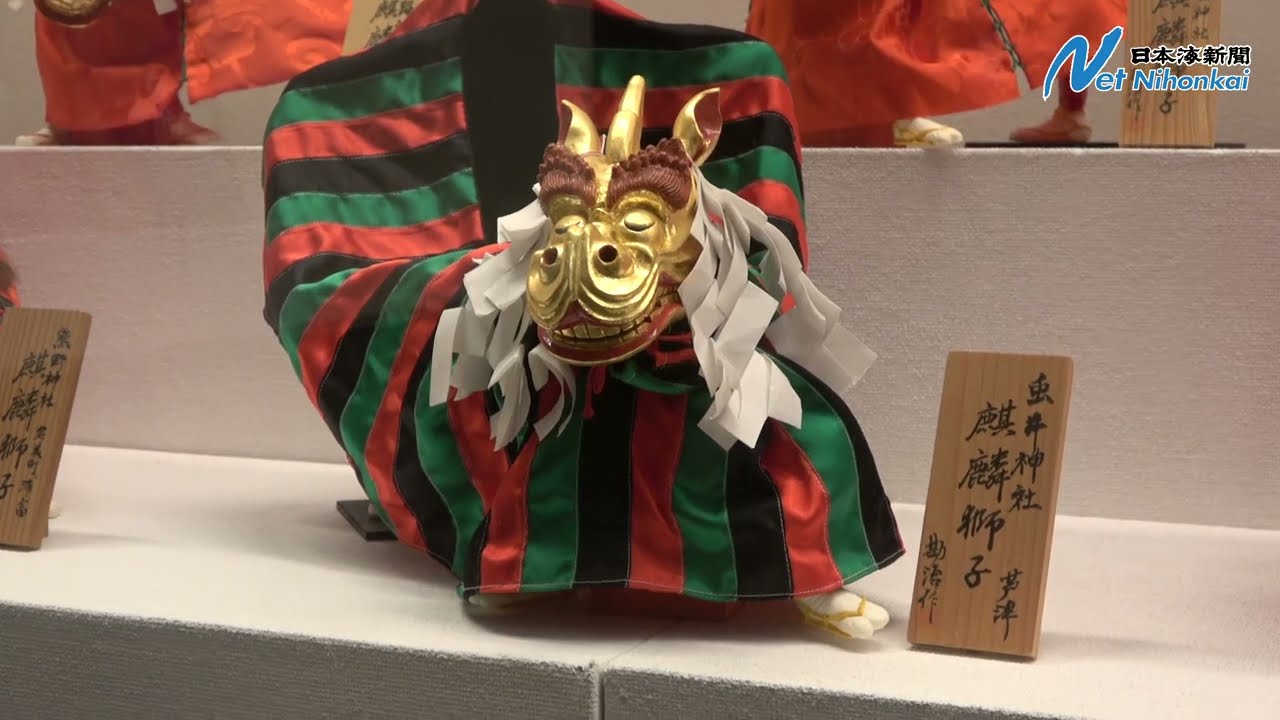 K-2902 訪問着 汕頭竹屋町金駒刺繍 雪輪に唐草模様 流水 紫烏色