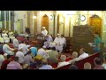 أبو الجود Aboljoud يطيب هواك والقلوب أسيرة قلبي ينادي يارب للمنشد منذر سرميني أبو الجود Aboljoud يطيب هواك والقلوب أسيرة قلبي ينادي يارب للمنشد منذر سرميني