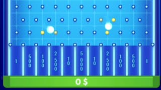 The Wall Quiz App - I Win $0 screenshot 4