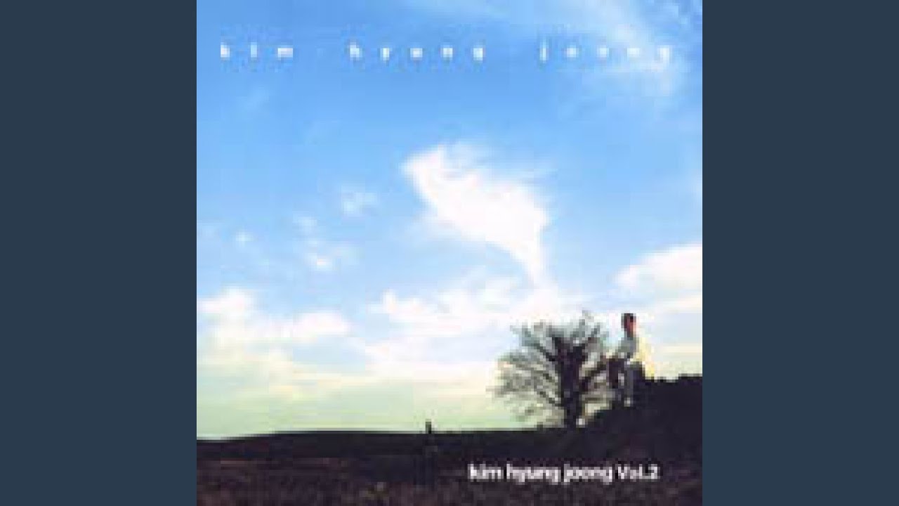 그녀가 웃잖아....