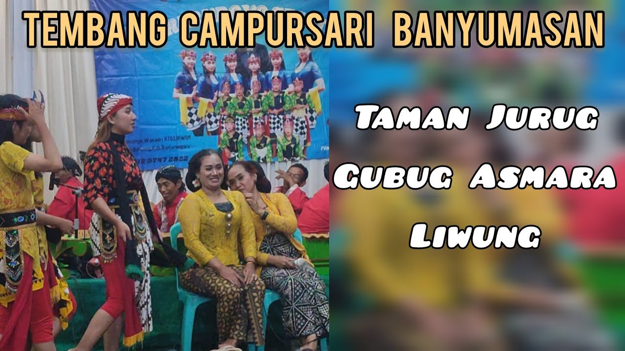 Tembang campursari banyumasan pentulan  sri budoyo sejati