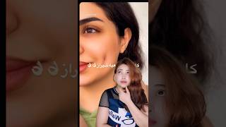 Dimpal Hack short short shorts song viral viral  makeup hype trending