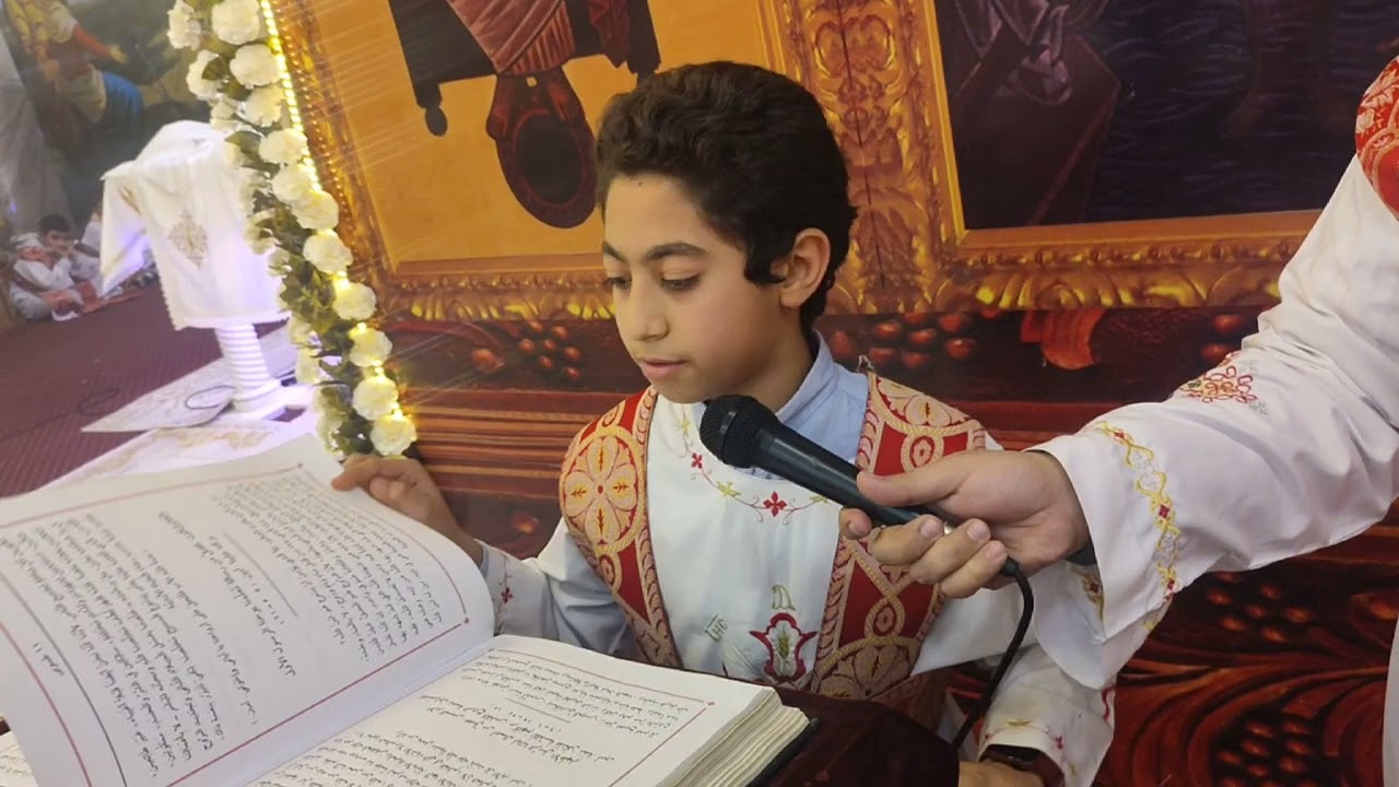 البولس عربي - قداس عيد الغطاس المجيد 2024 - الشماس كاراس عماد