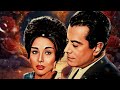 الموسيقار فريد الاطرش وضياع مفتاح قلبه عام HD1962