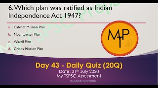 Day 43 - Daily Quiz (20Q) | My TSPSC Assessment | MY TSPSC PREPARATION