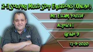 G9 2-3 Solving Multi Step Equations (Online) 2020-9-17